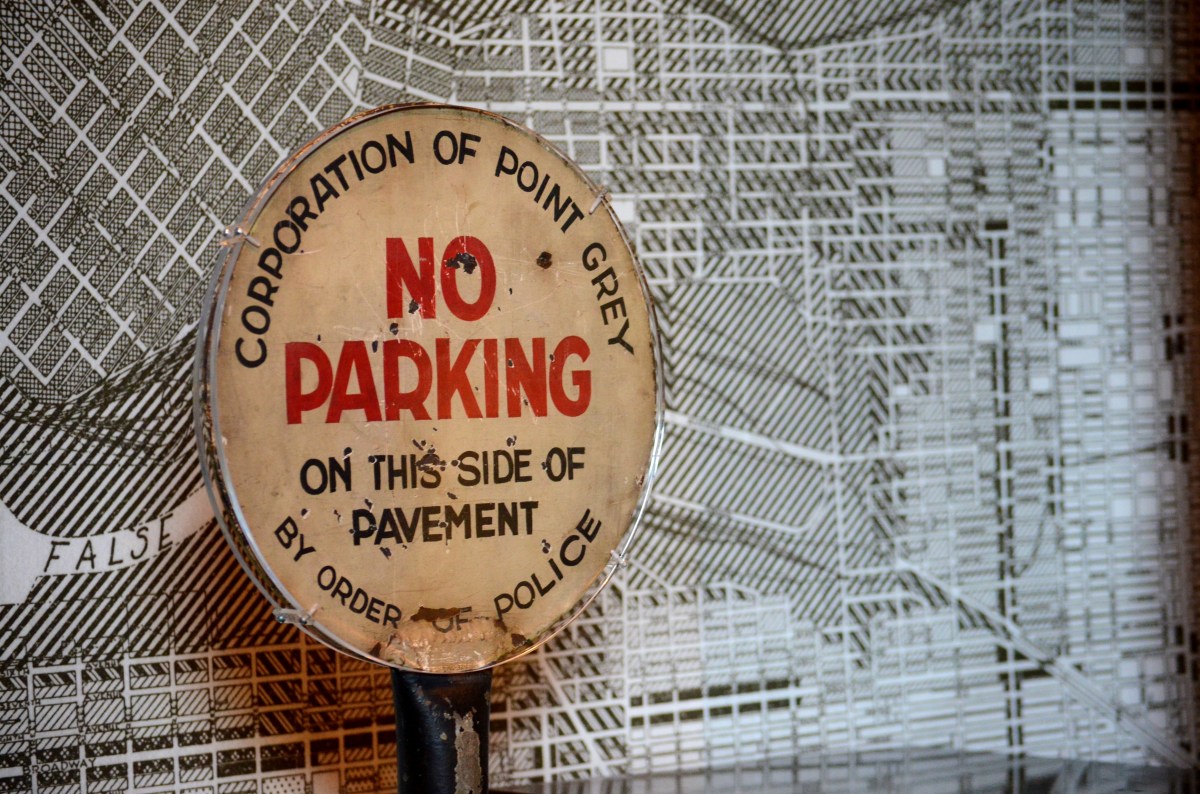 vintage no parking sign