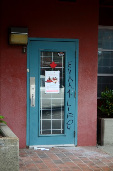downtown Vancouver door